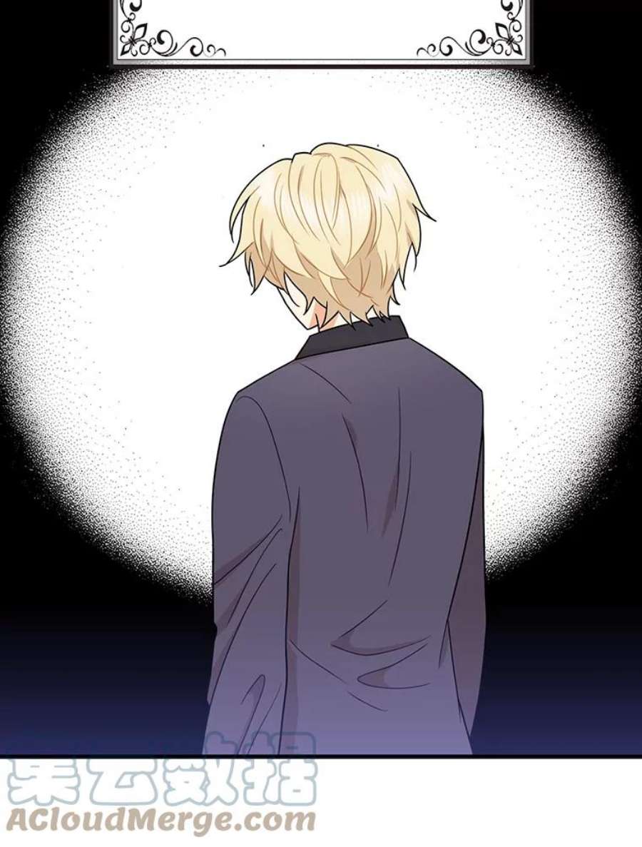 反派的继母54.艾斯的坦白