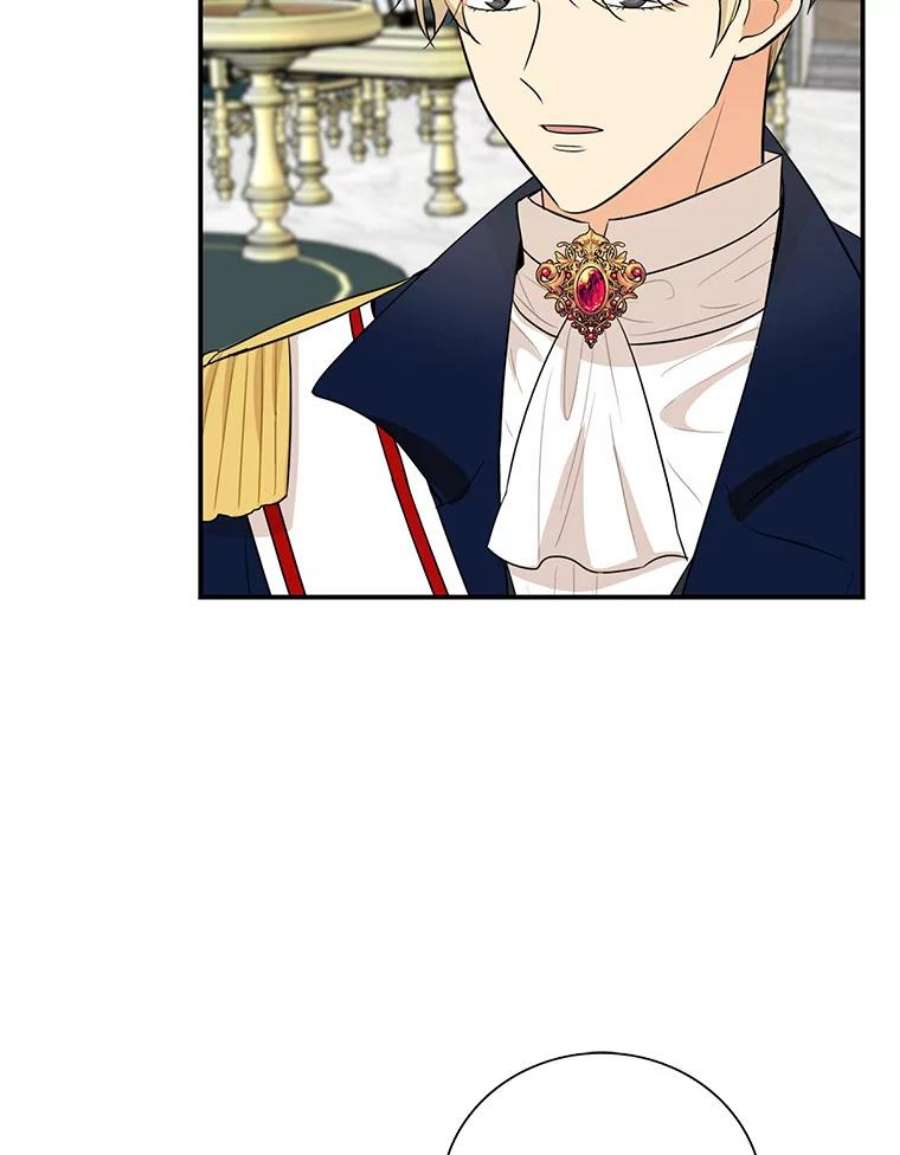 反派的继母54.艾斯的坦白