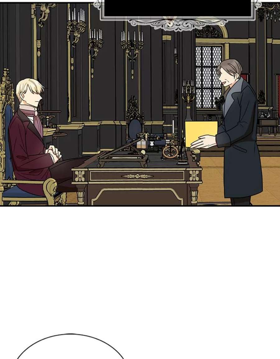 反派的继母54.艾斯的坦白