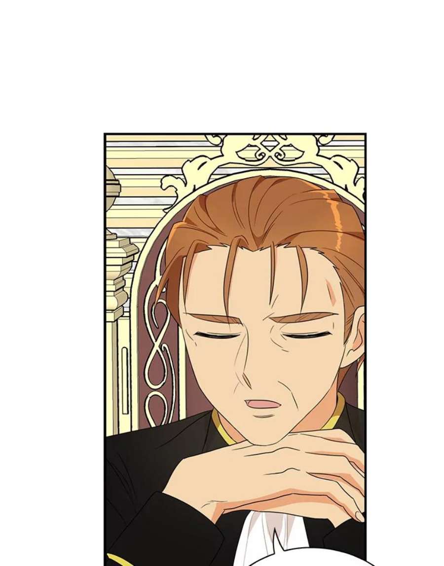 反派的继母55.皇太子的决心