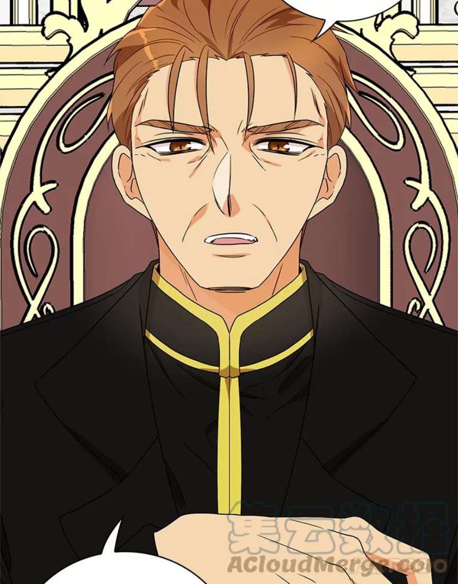 反派的继母55.皇太子的决心