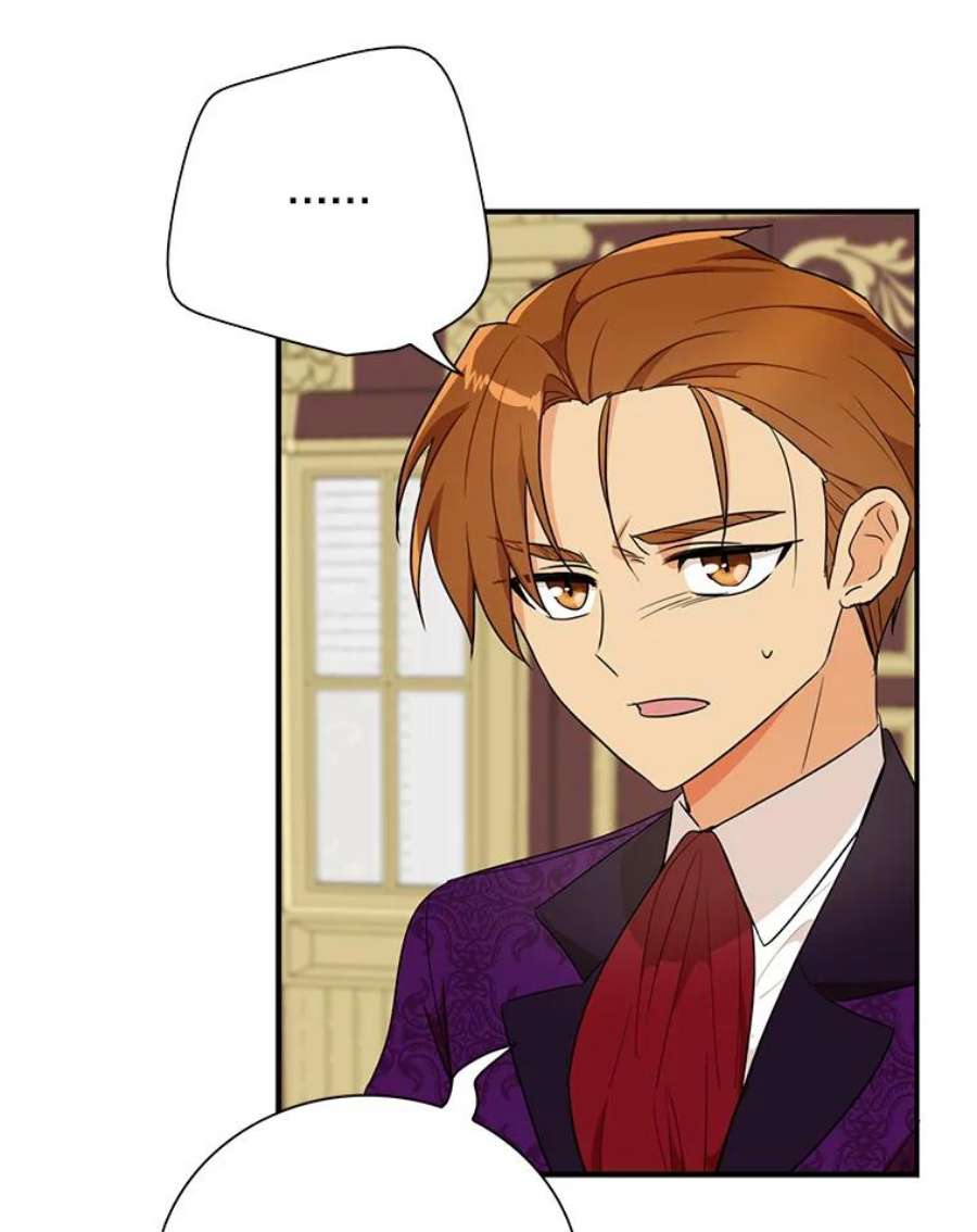 反派的继母55.皇太子的决心