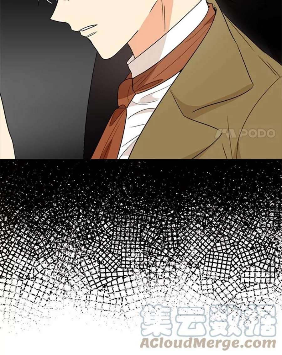 反派的继母55.皇太子的决心