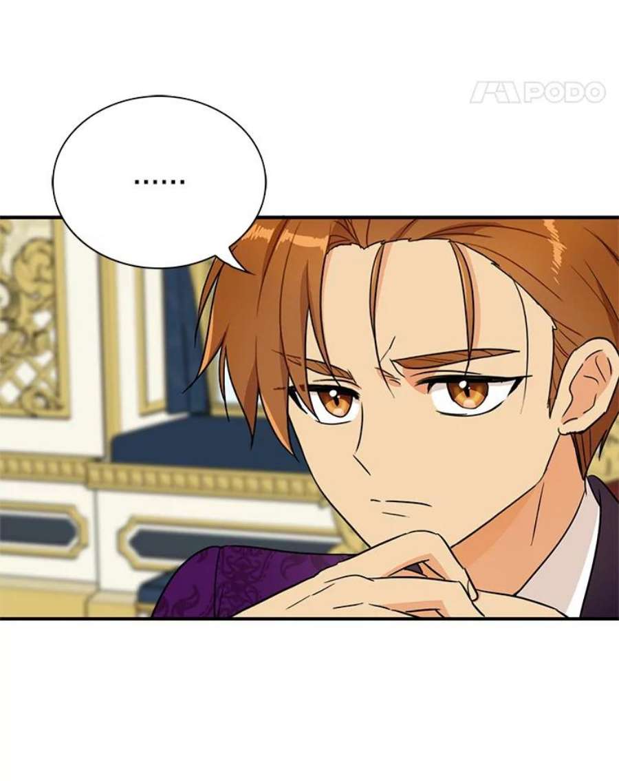 反派的继母55.皇太子的决心