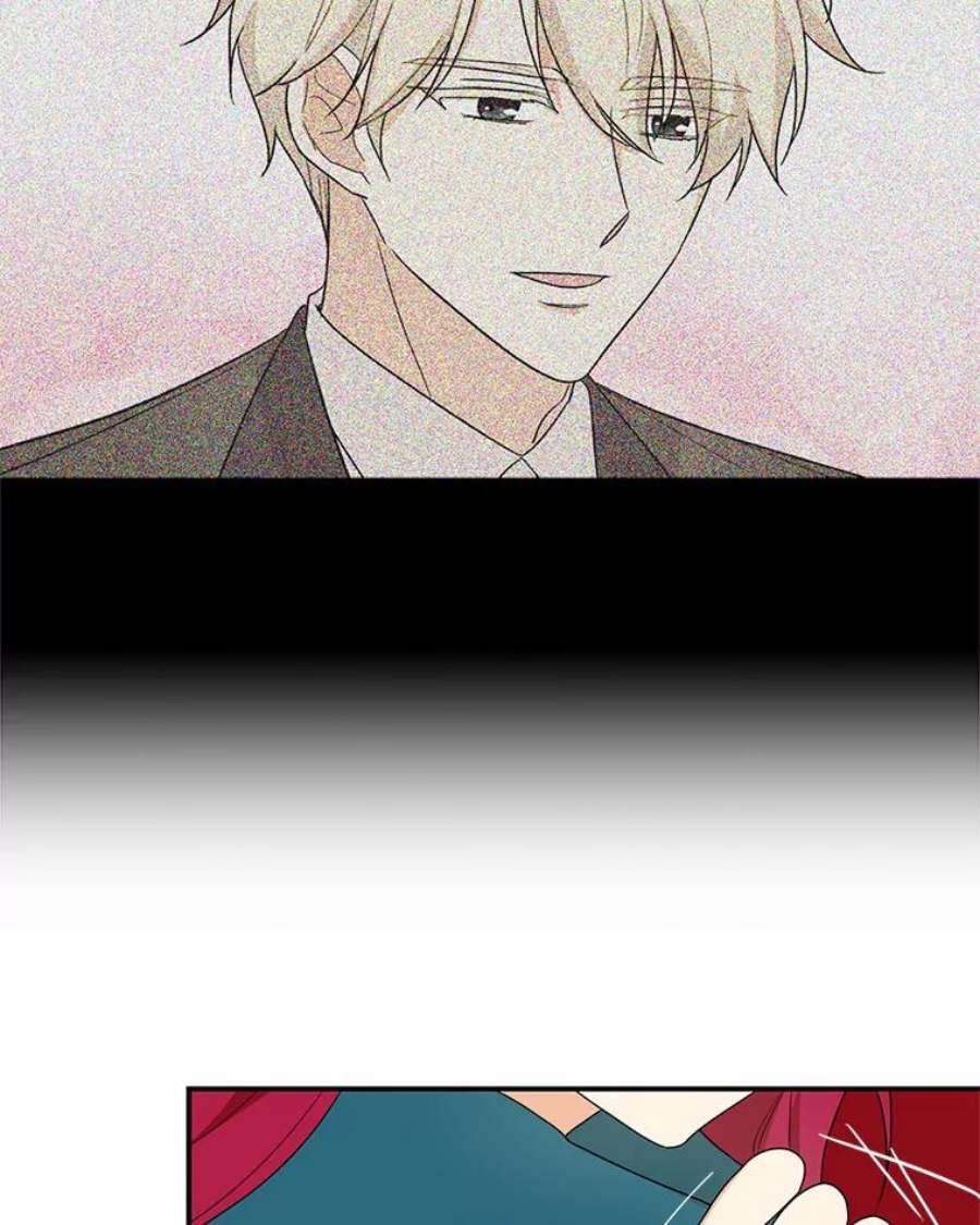 反派的继母55.皇太子的决心