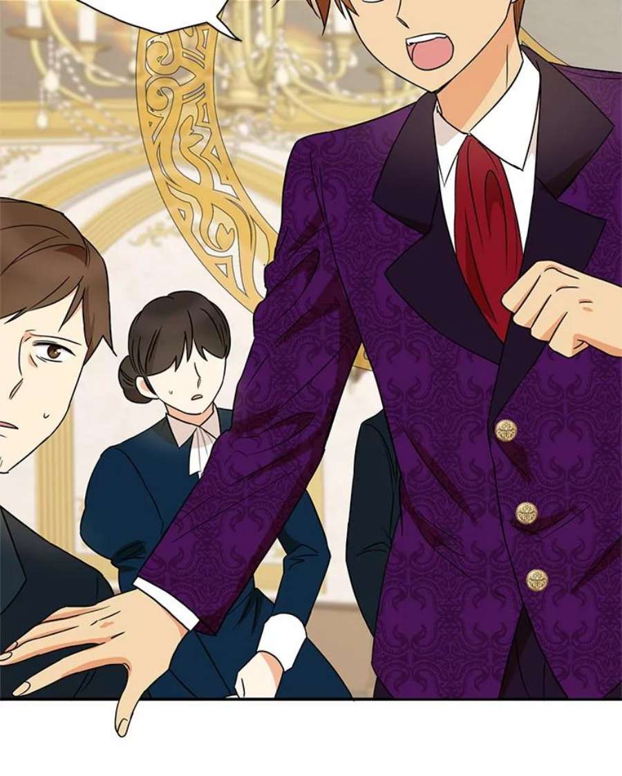 反派的继母55.皇太子的决心