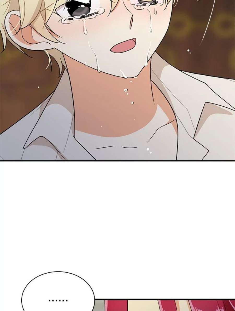 反派的继母56.和好