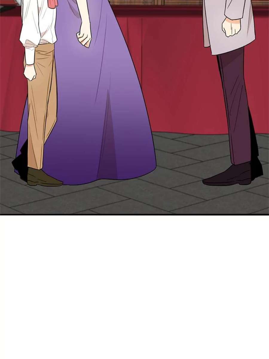 反派的继母56.和好