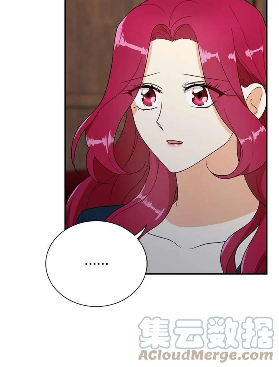 反派的继母57.主动的罗塞莉亚