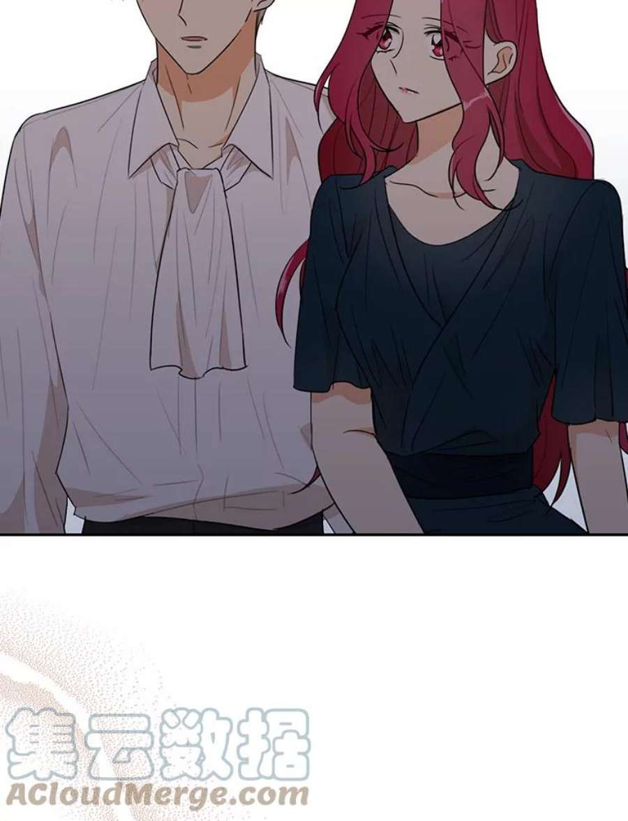 反派的继母57.主动的罗塞莉亚