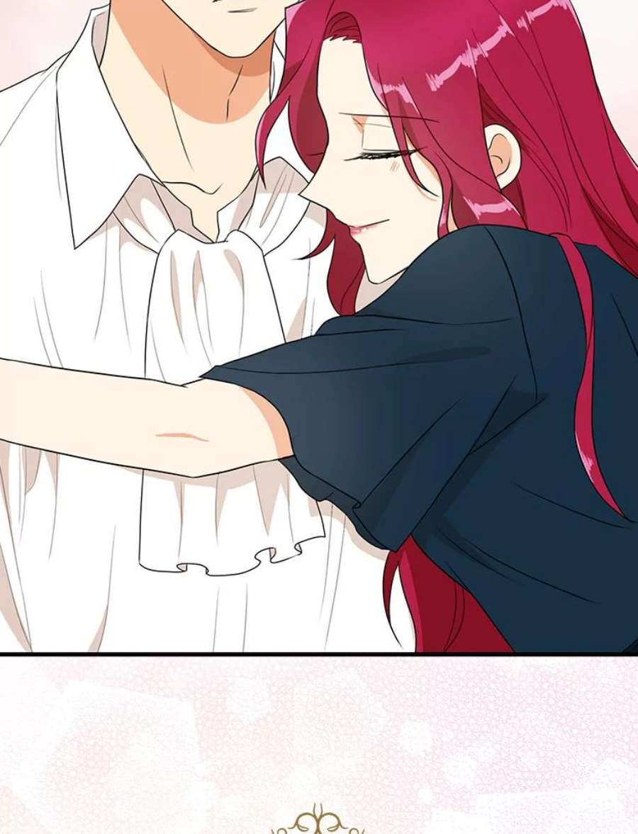 反派的继母57.主动的罗塞莉亚