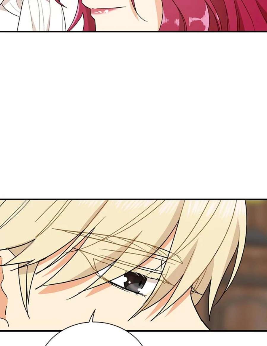 反派的继母57.主动的罗塞莉亚