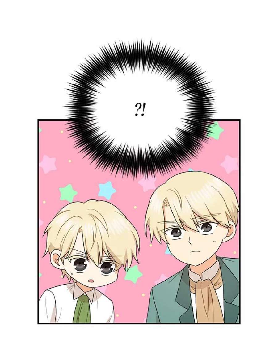 反派的继母57.主动的罗塞莉亚