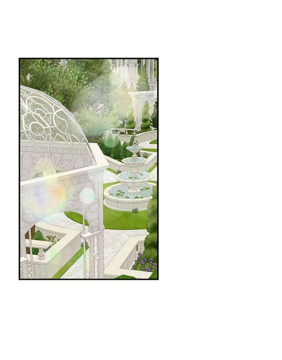 反派的继母58.重话平静