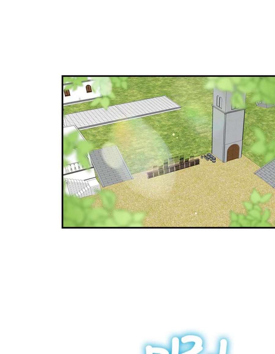 反派的继母59.底线