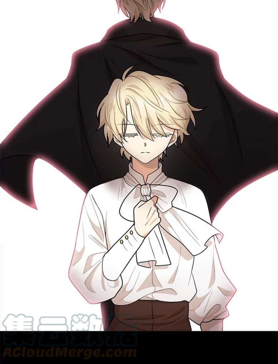 反派的继母59.底线