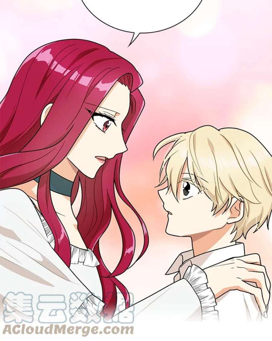 反派的继母59.底线