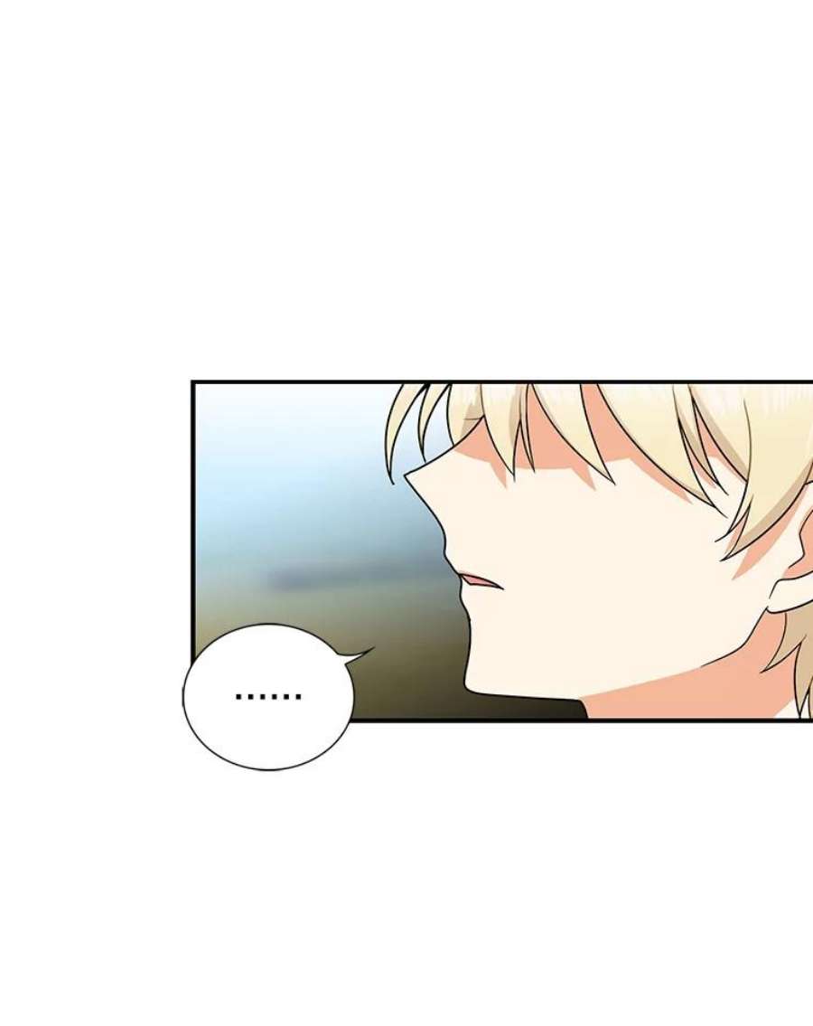 反派的继母59.底线