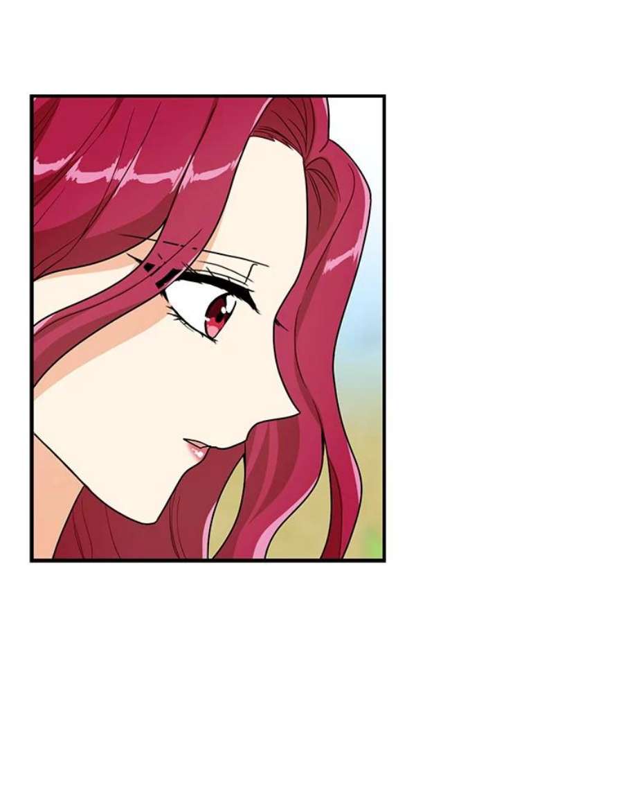 反派的继母59.底线