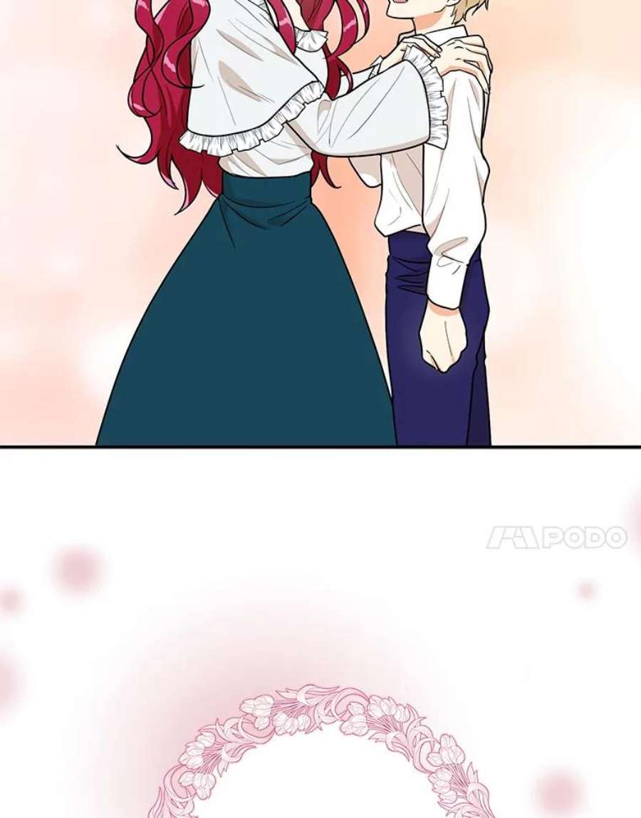 反派的继母59.底线