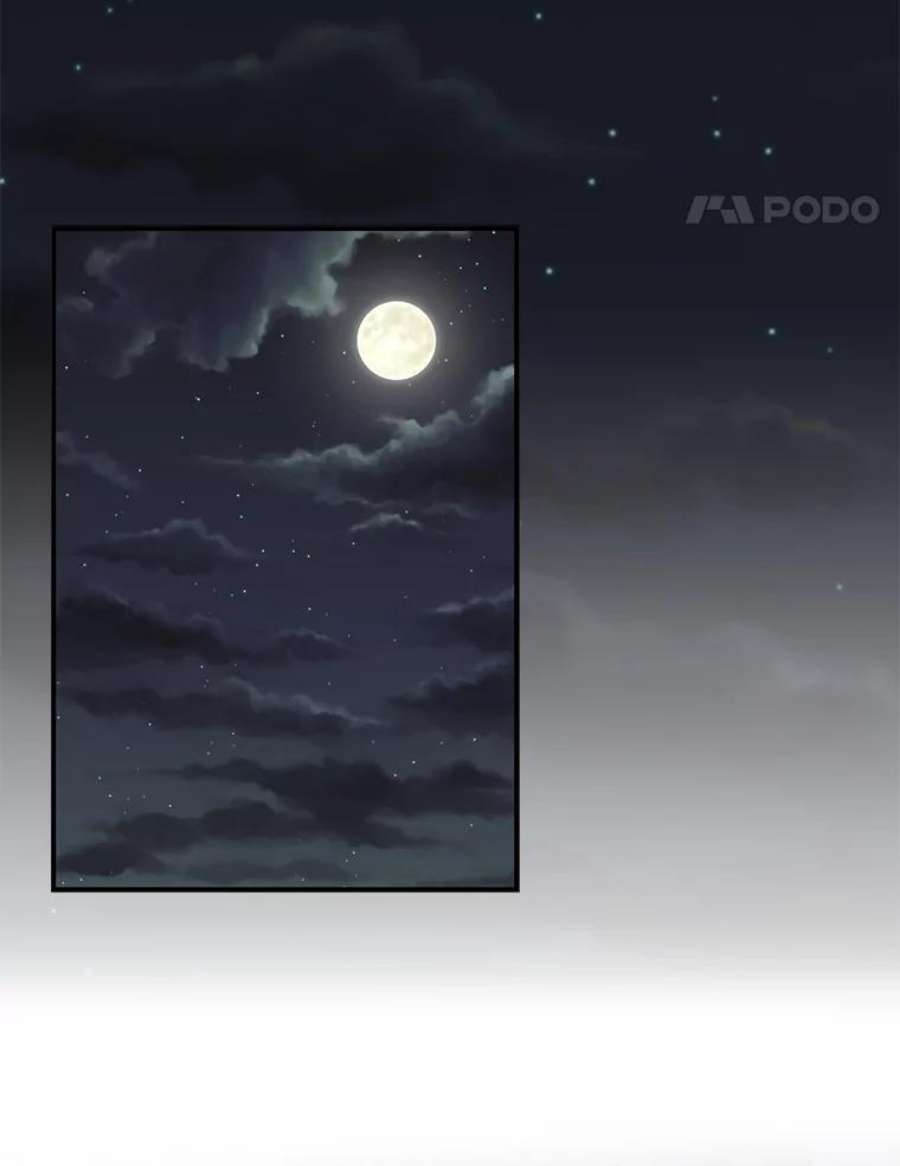 反派的继母59.底线