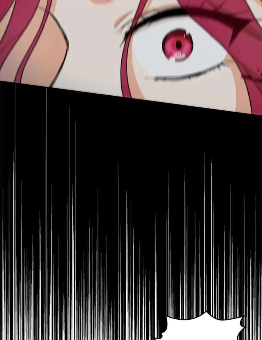 反派的继母59.底线