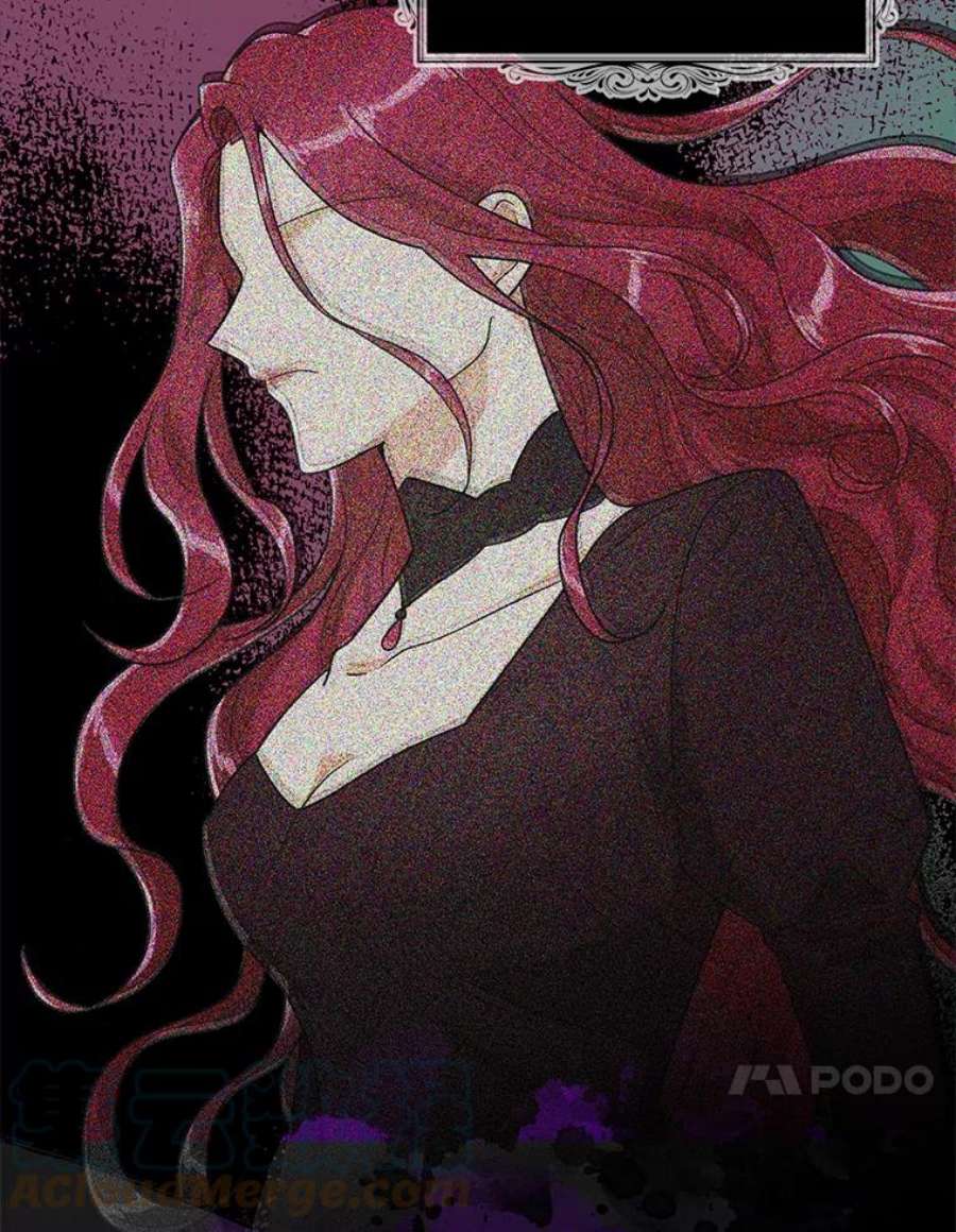 反派的继母59.底线