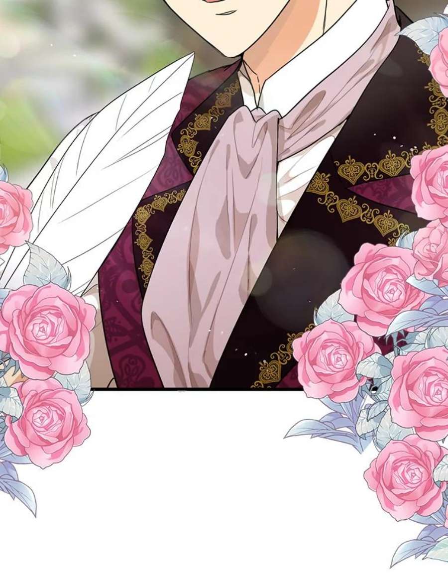 反派的继母60.7年后