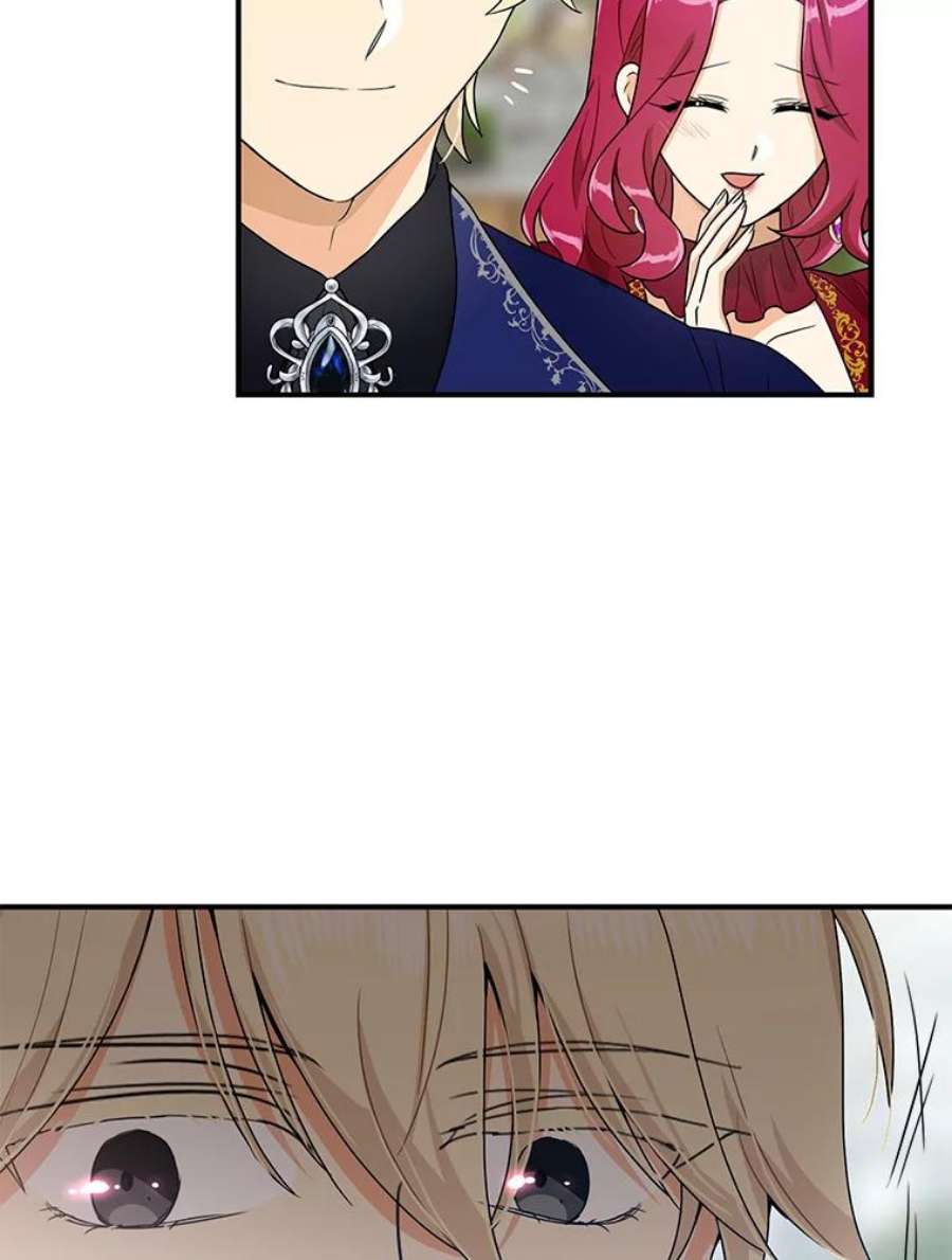 反派的继母60.7年后