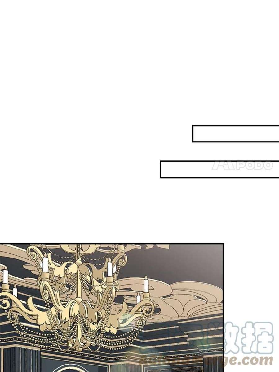 反派的继母61.幸福