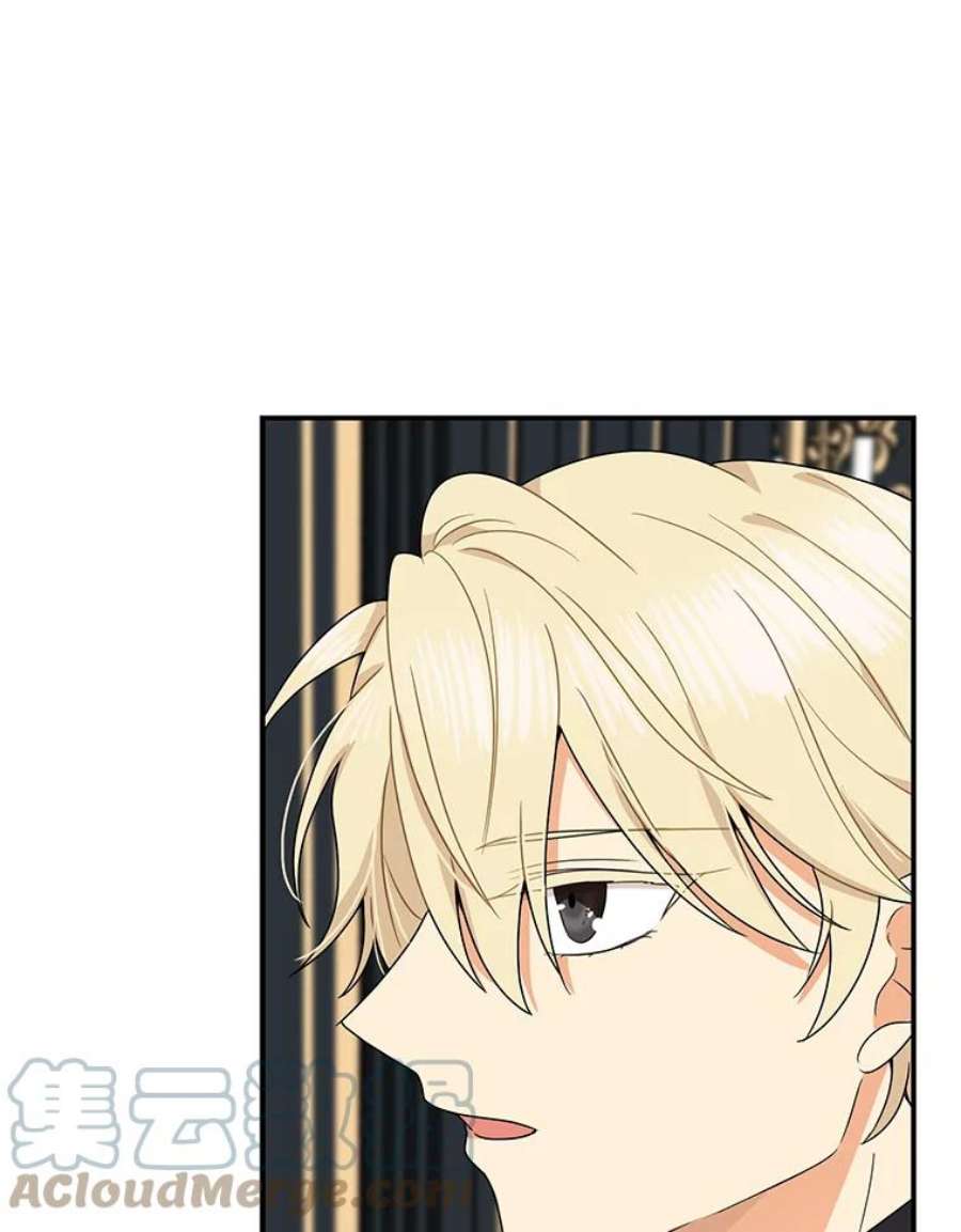 反派的继母61.幸福