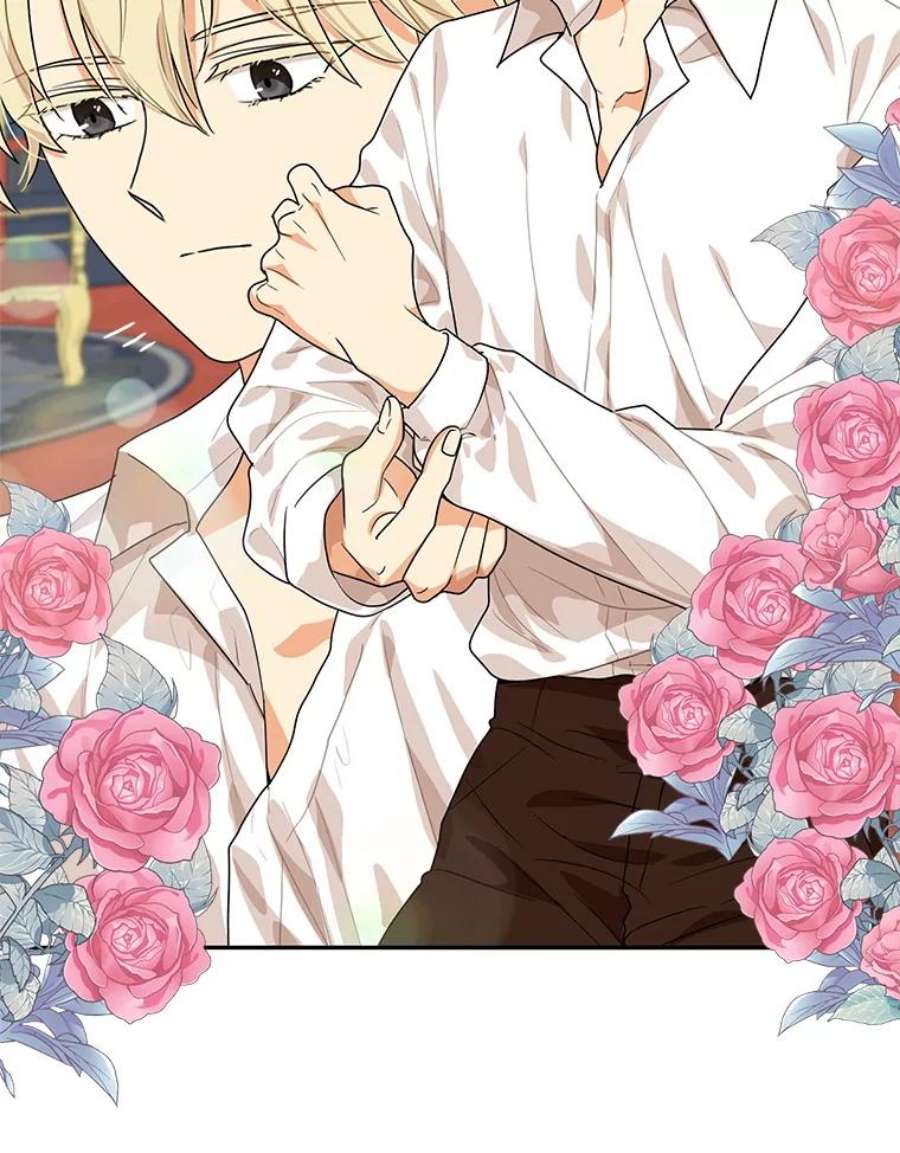 反派的继母61.幸福