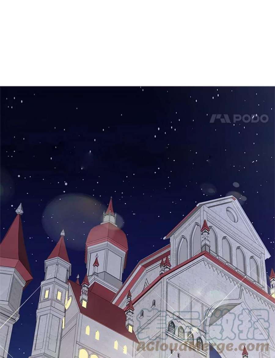 反派的继母62.皇宫宴会