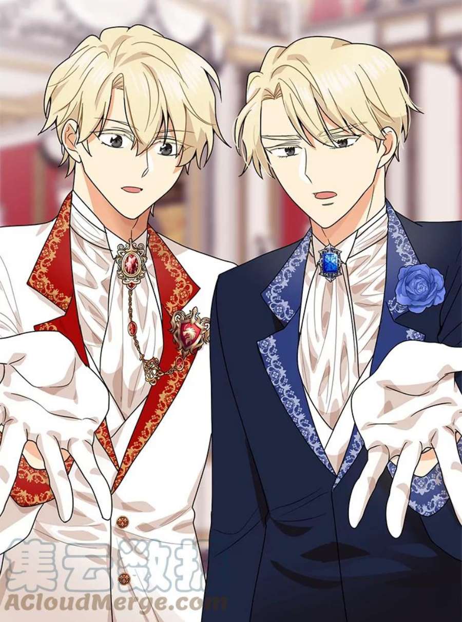 反派的继母62.皇宫宴会