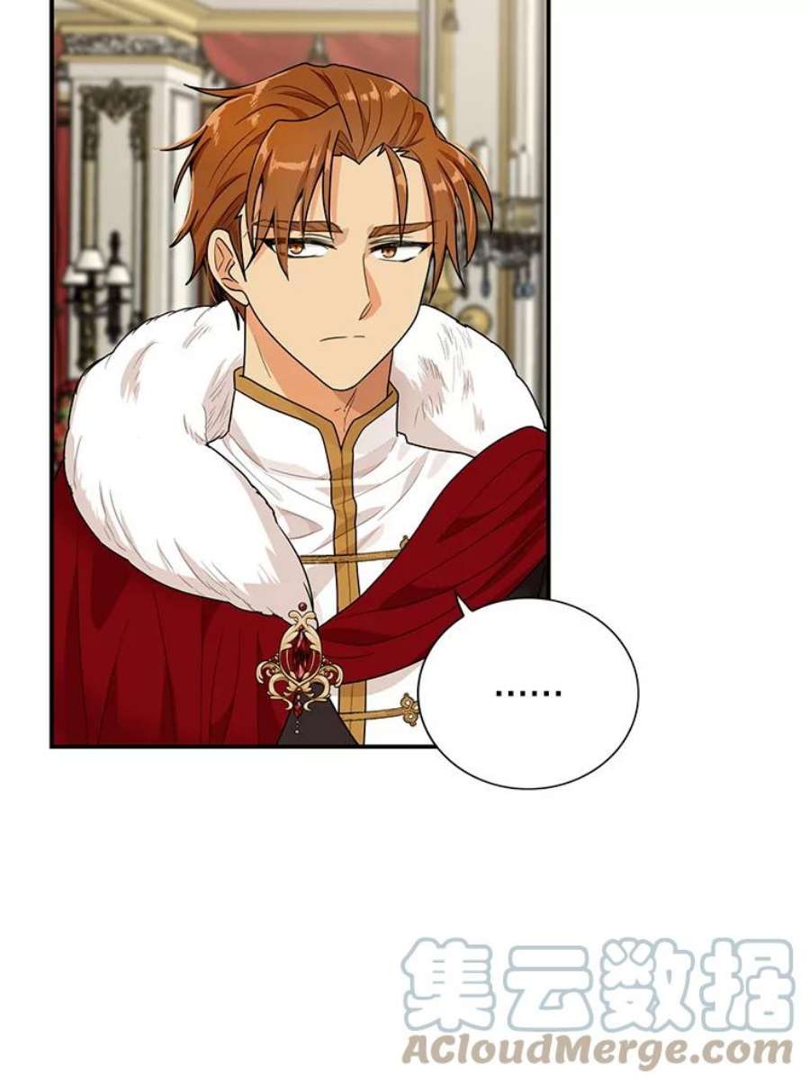 反派的继母63.再见艾丽莎