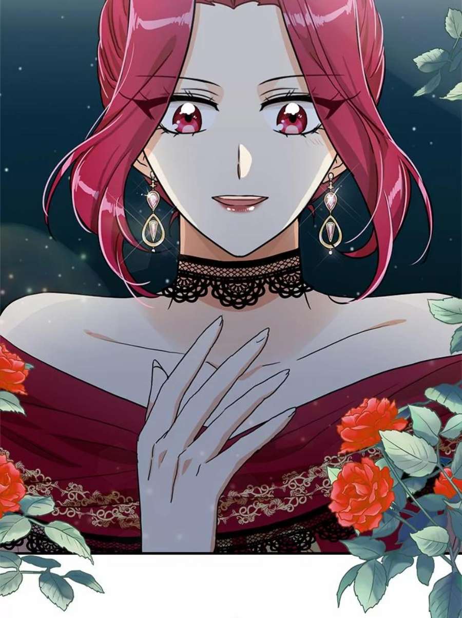 反派的继母65.宴会之后