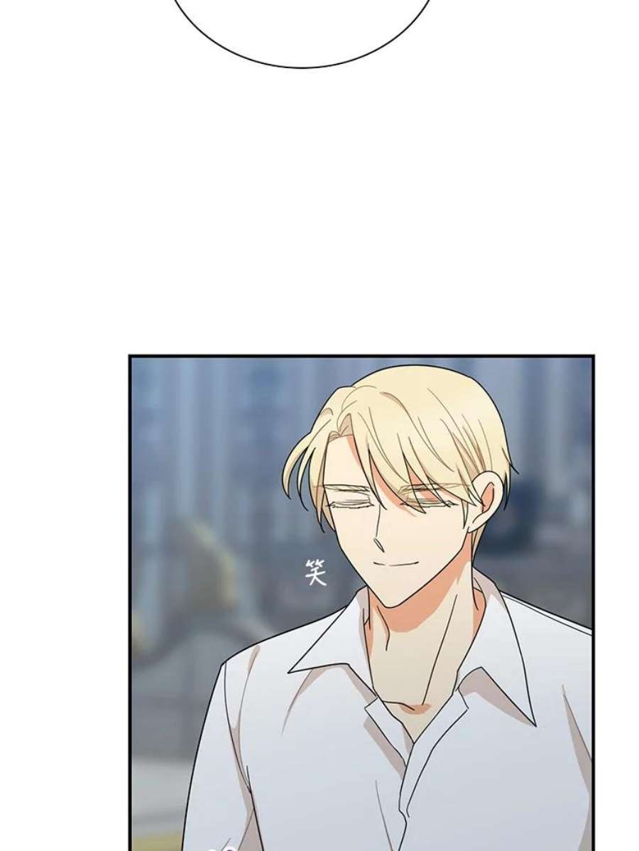 反派的继母65.宴会之后