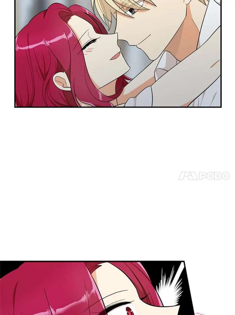 反派的继母65.宴会之后