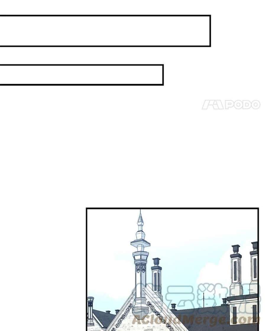 反派的继母65.宴会之后