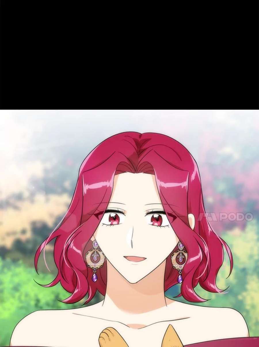 反派的继母68.卡丽娜的邀请函