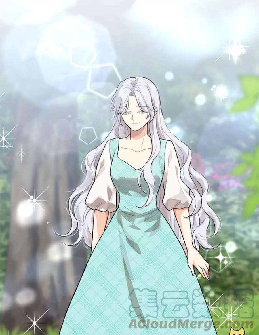 反派的继母68.卡丽娜的邀请函