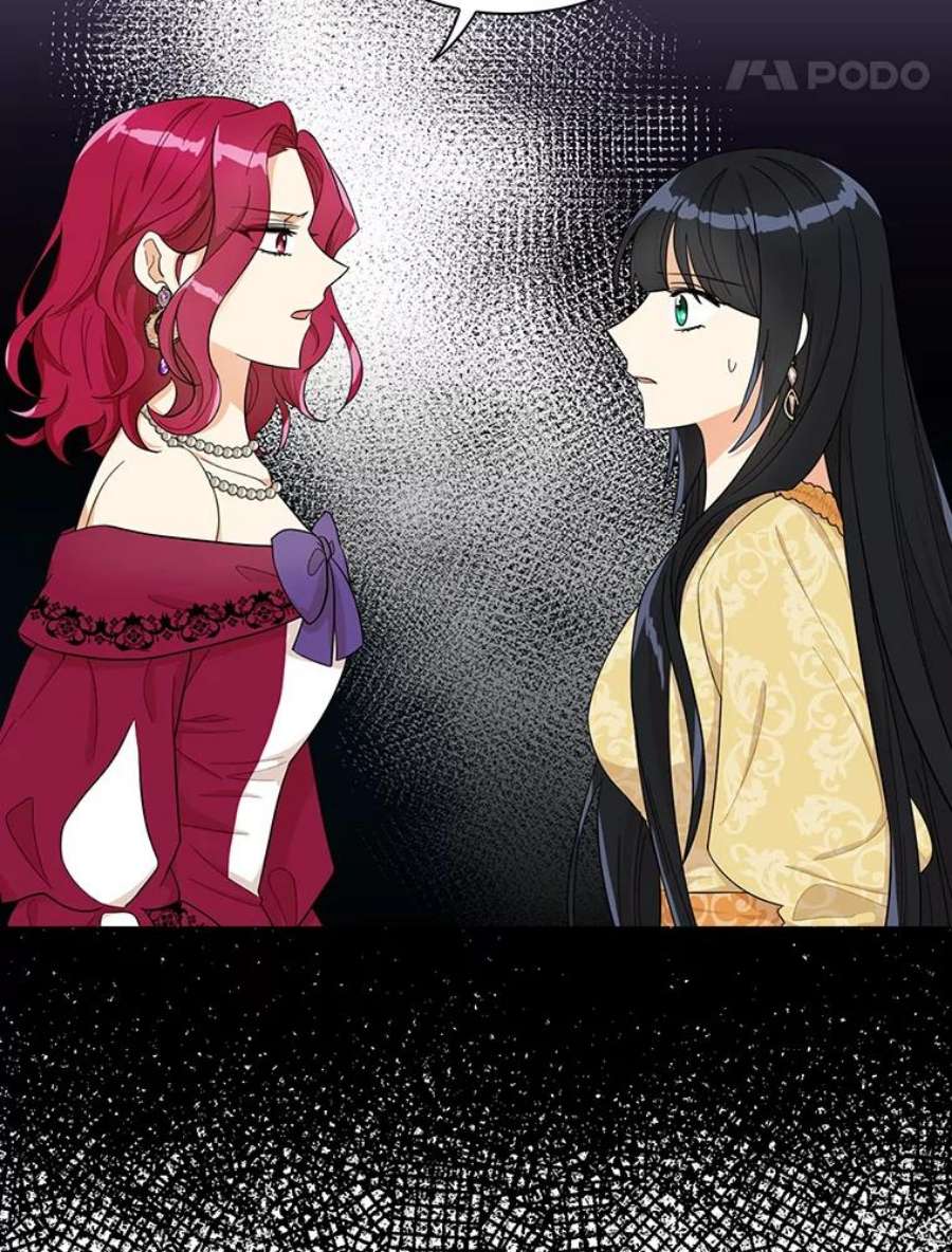 反派的继母68.卡丽娜的邀请函