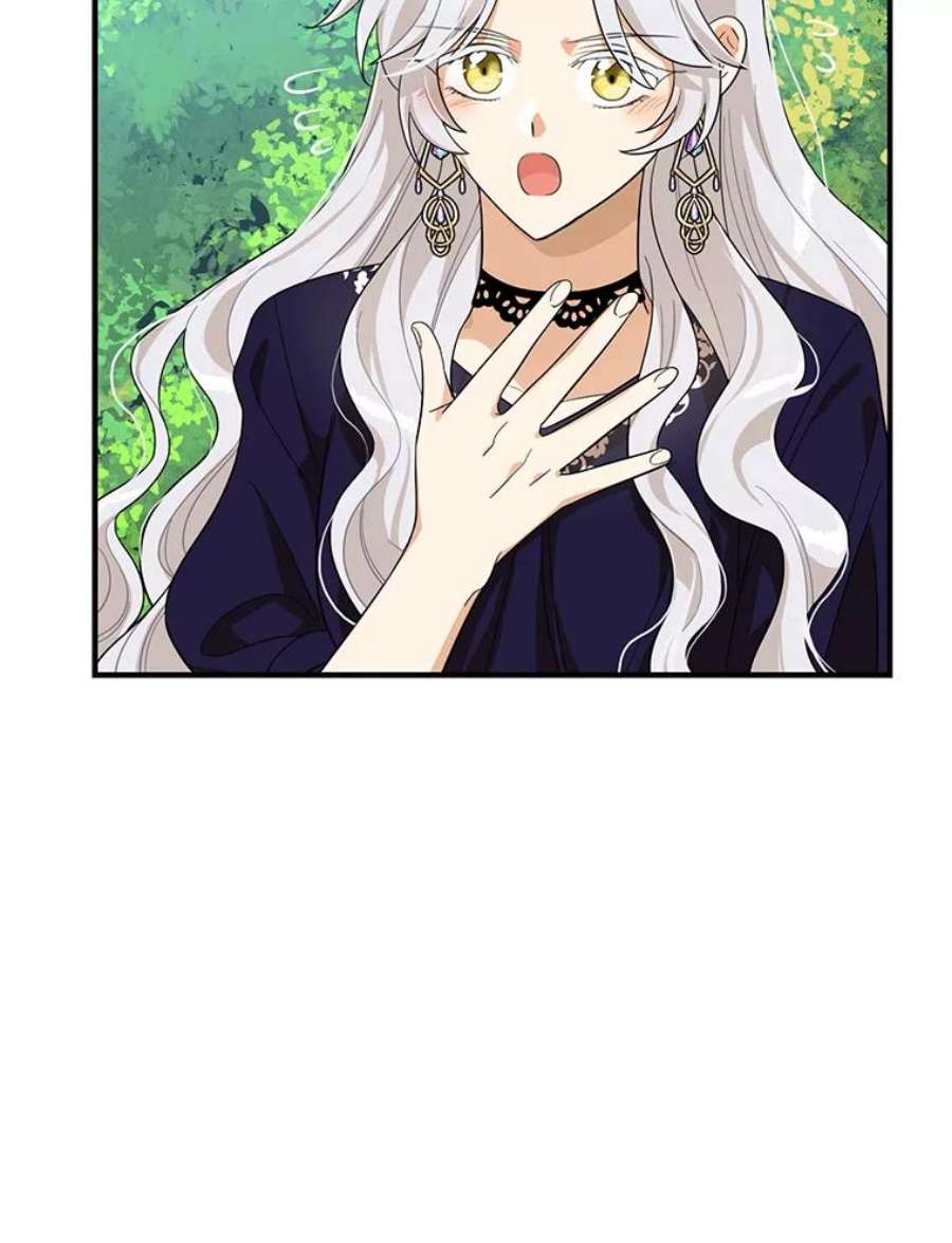 反派的继母69.和卡丽娜交朋友