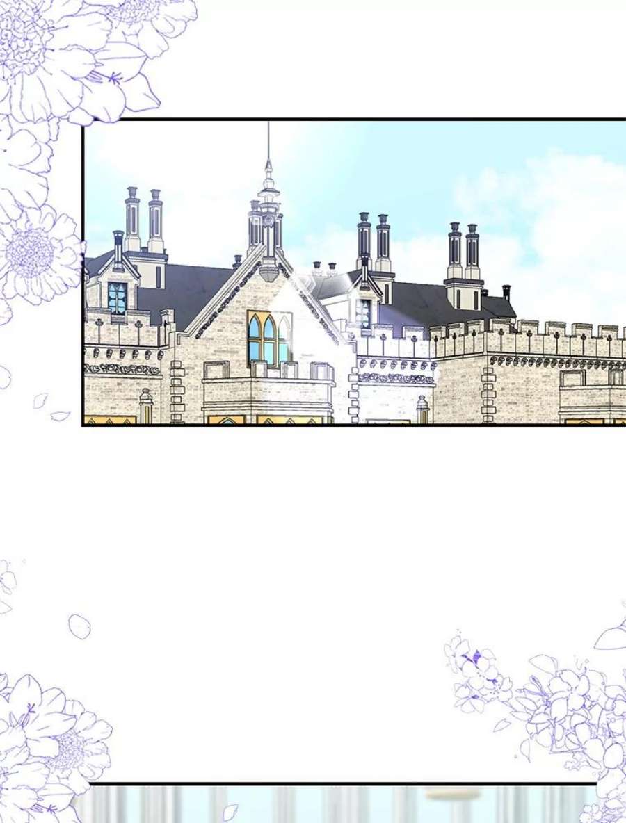 反派的继母69.和卡丽娜交朋友