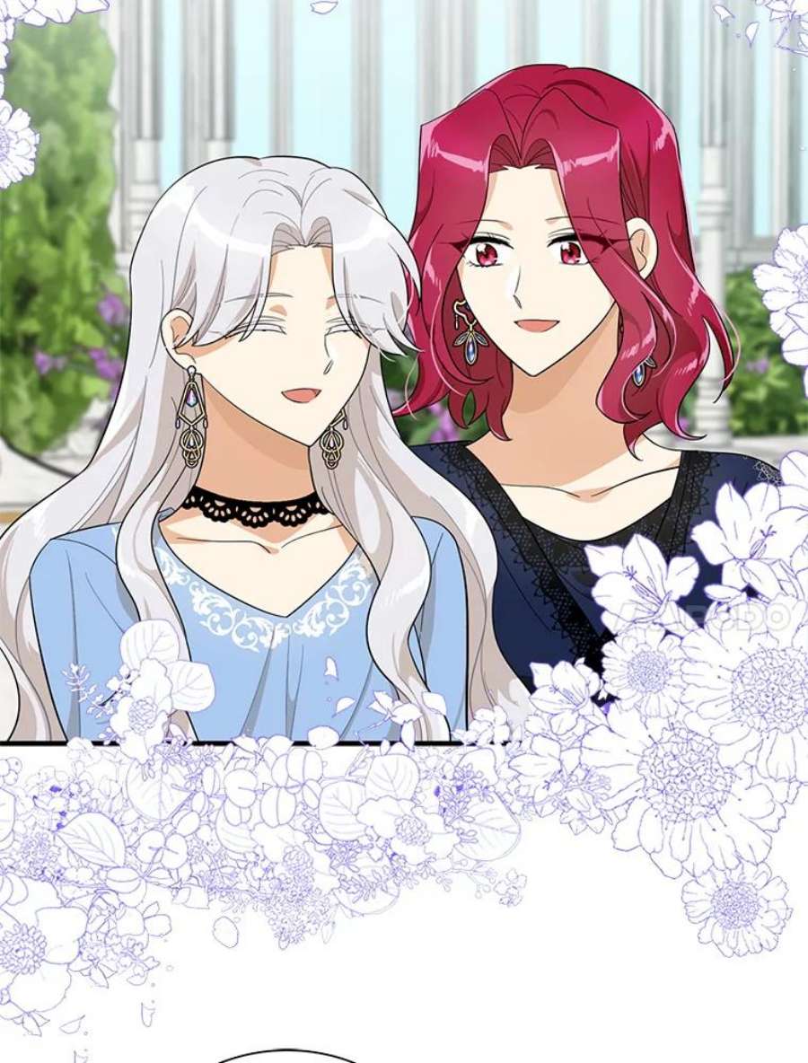 反派的继母69.和卡丽娜交朋友