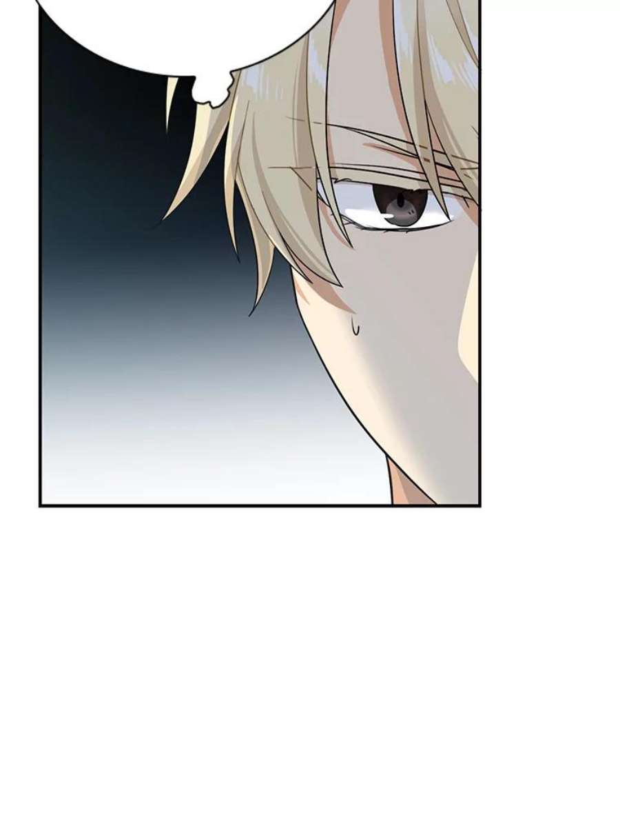 反派的继母69.和卡丽娜交朋友