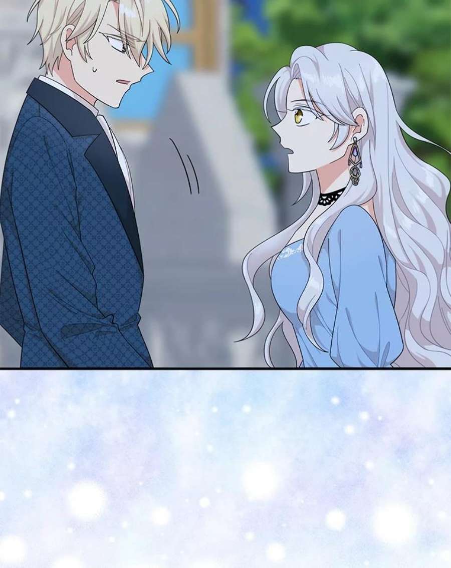 反派的继母70.艾斯和卡丽娜