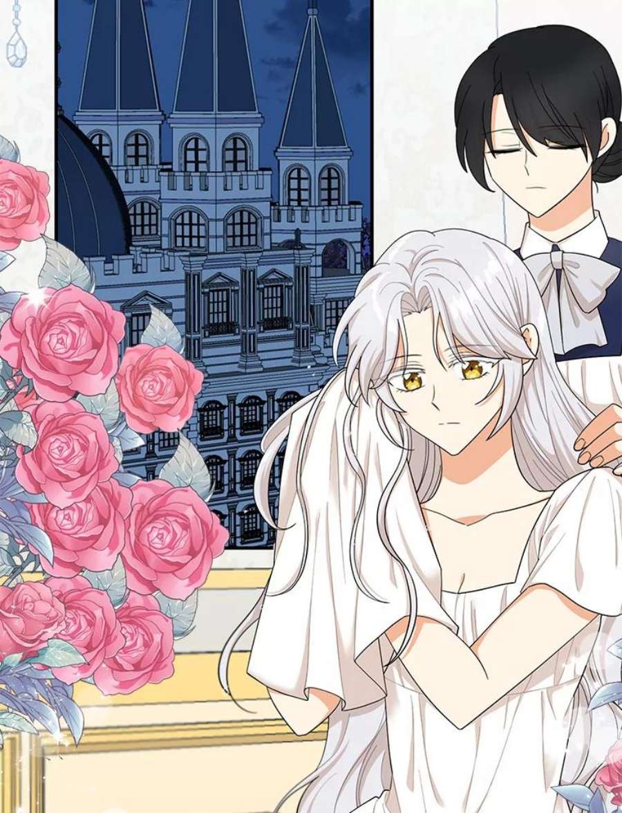 反派的继母70.艾斯和卡丽娜