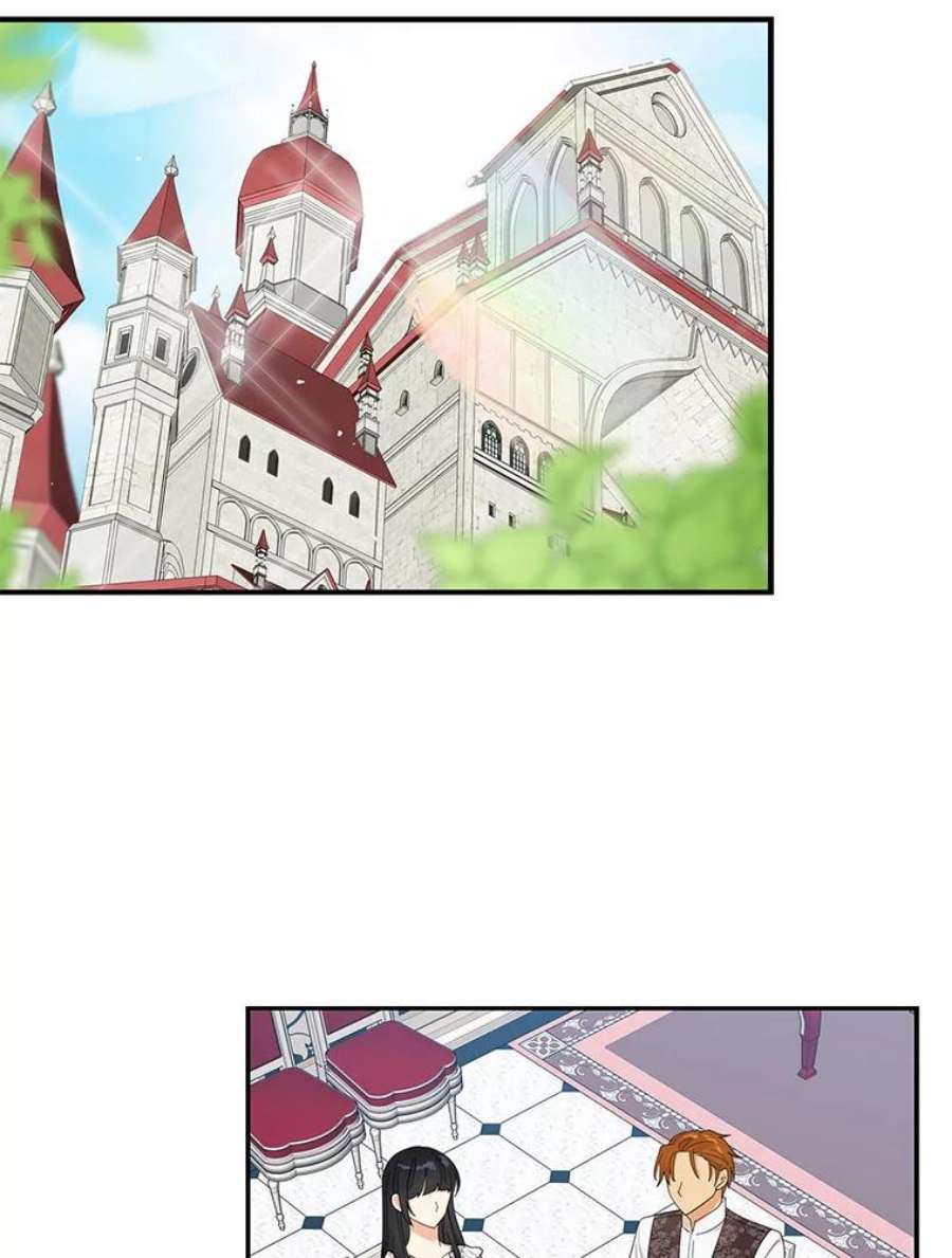 反派的继母70.艾斯和卡丽娜