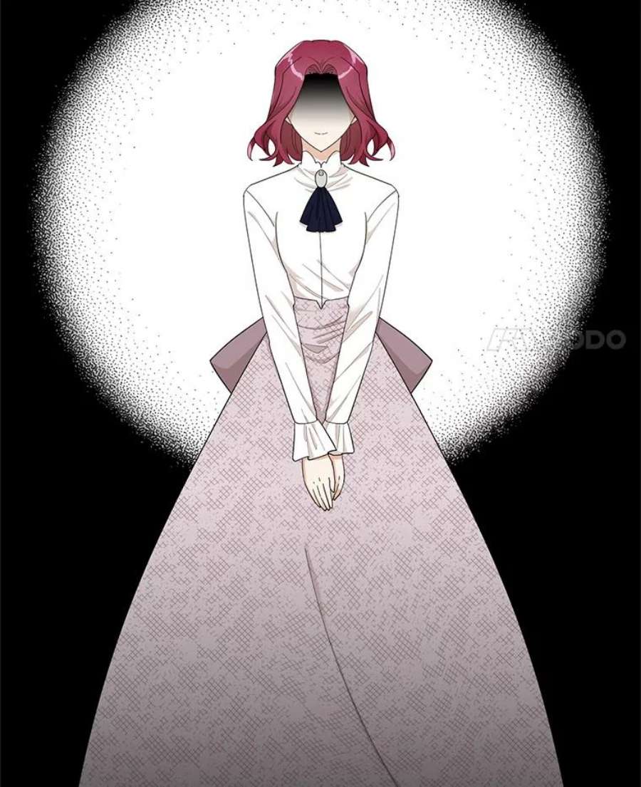 反派的继母70.艾斯和卡丽娜